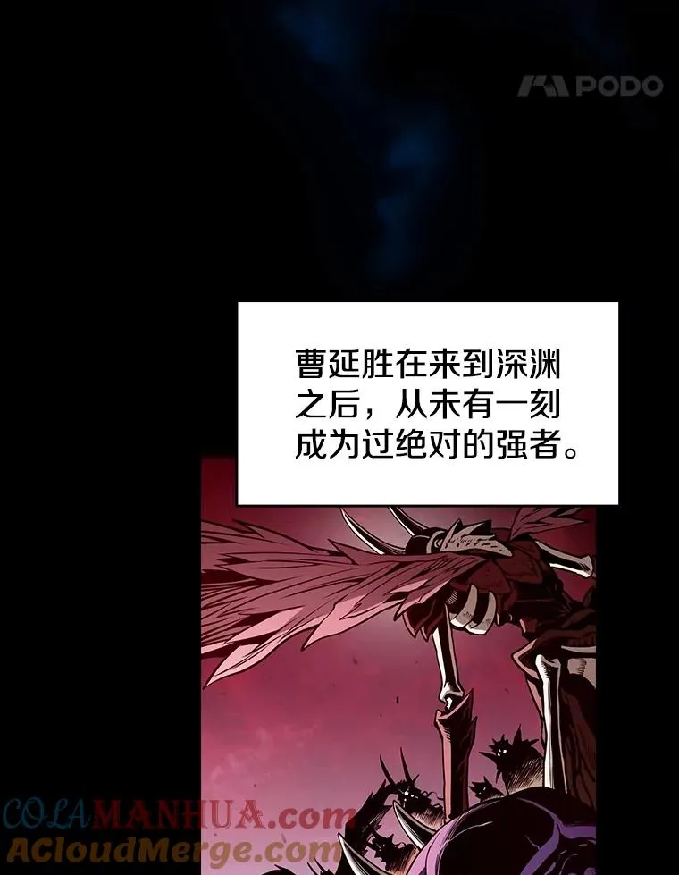 26.对战圣座144