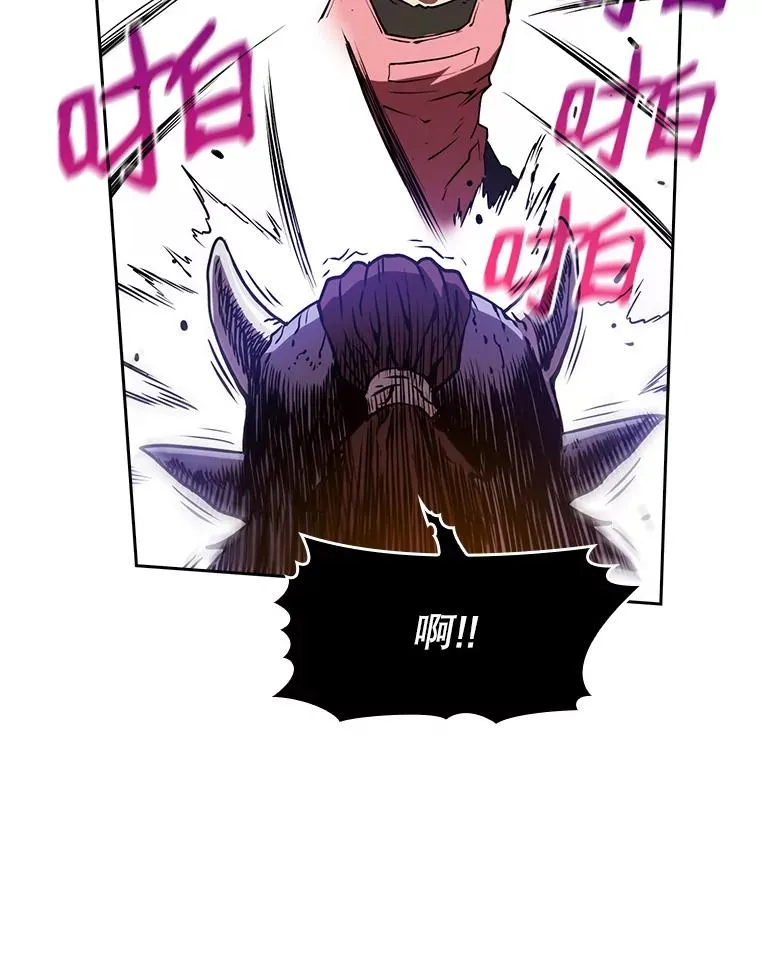 9.恶魔客栈77