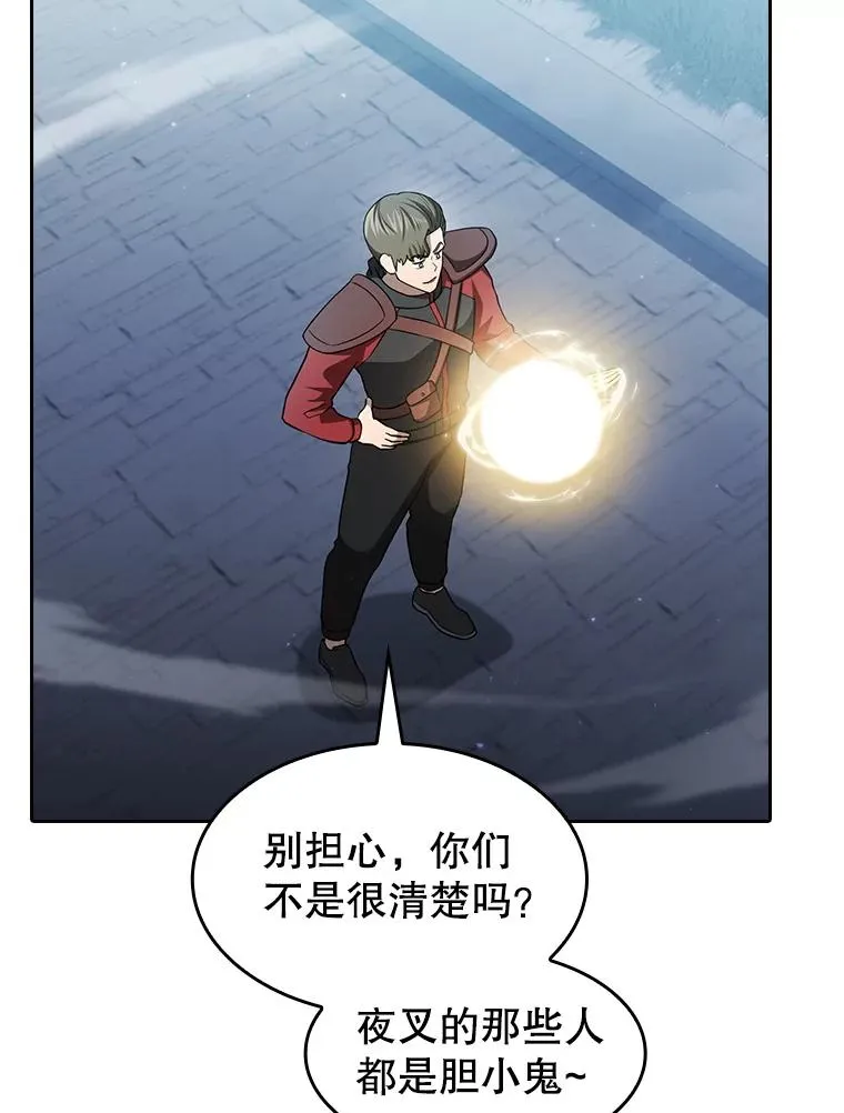 150.异常安静35