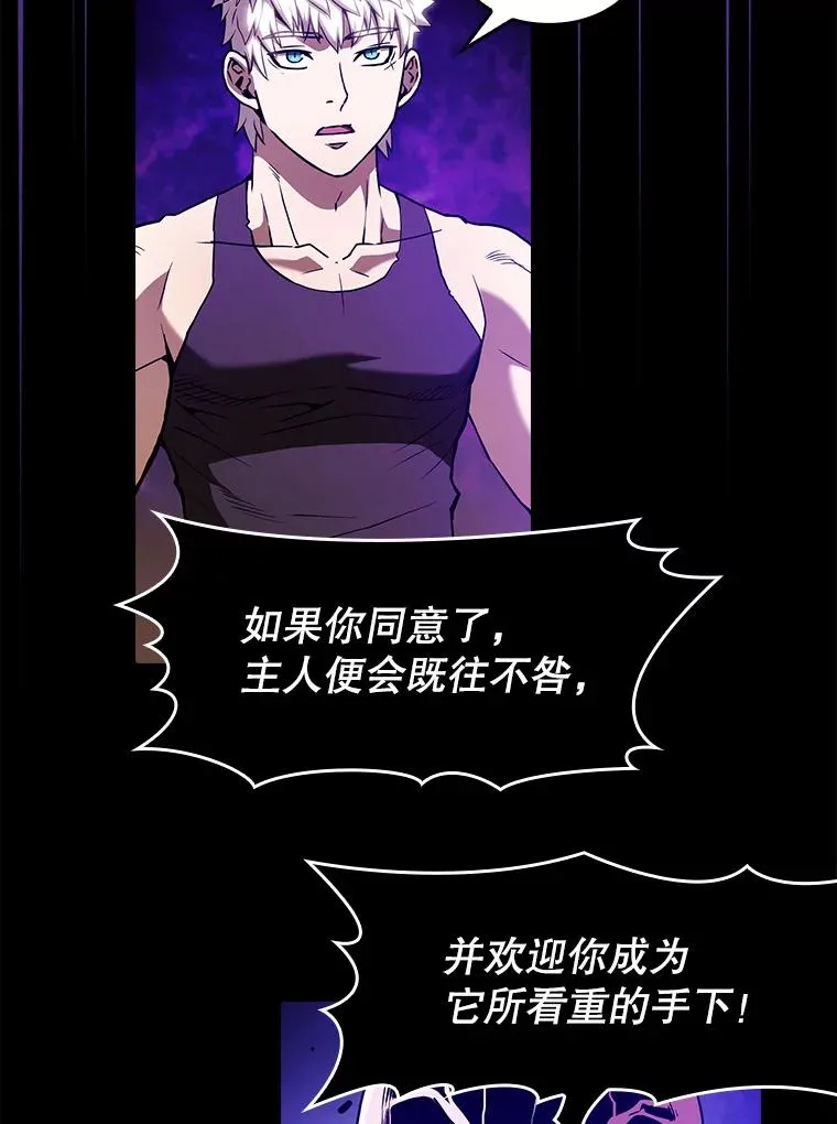 25.制作完成103
