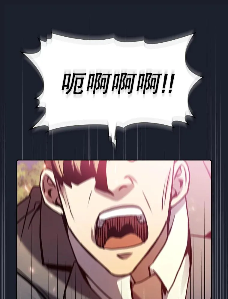 111.占领大要塞43