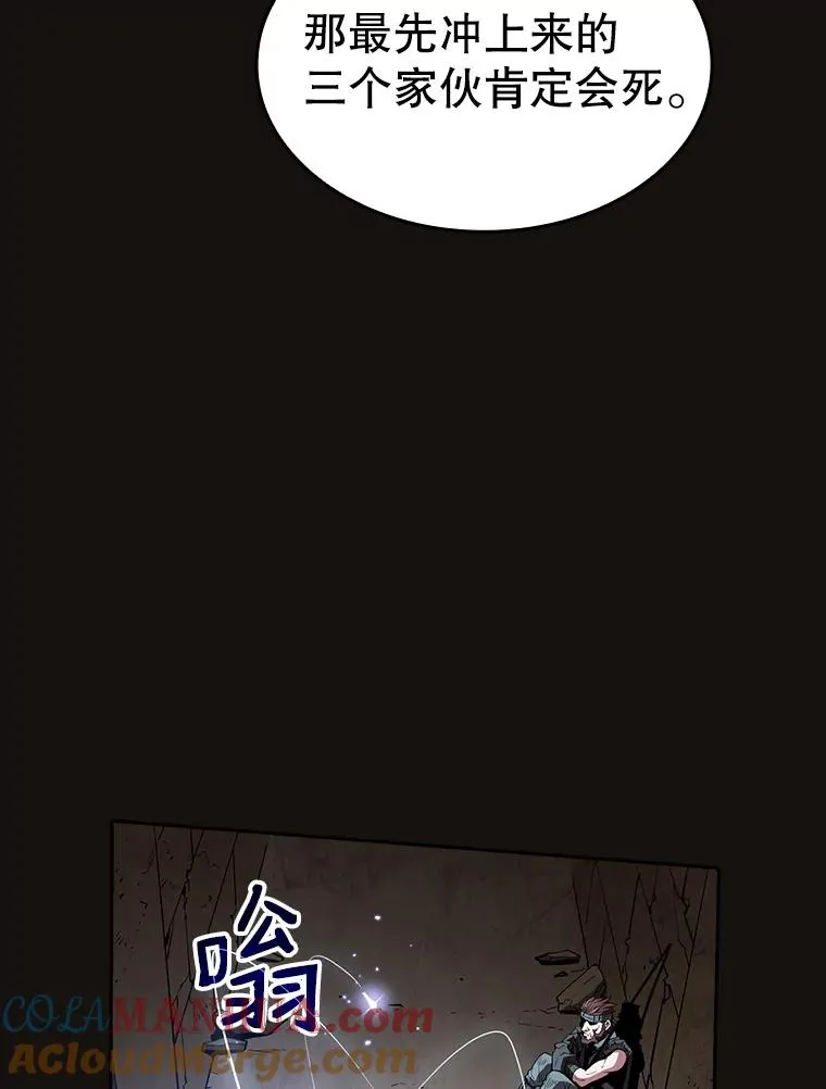 31.地下城396