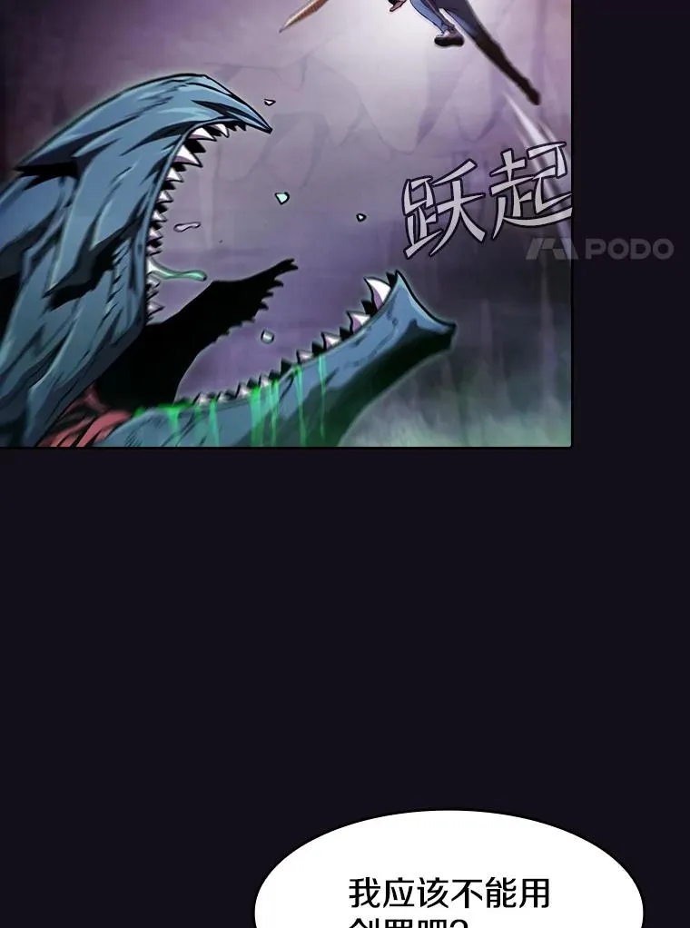 51.大获全胜93
