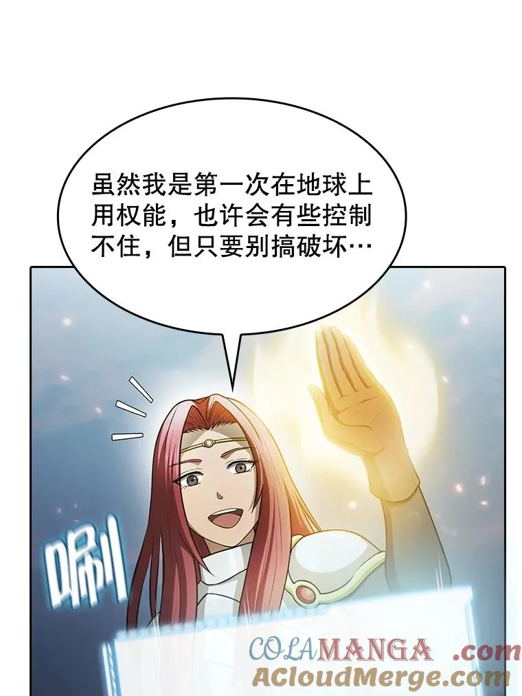 155.四面楚歌24