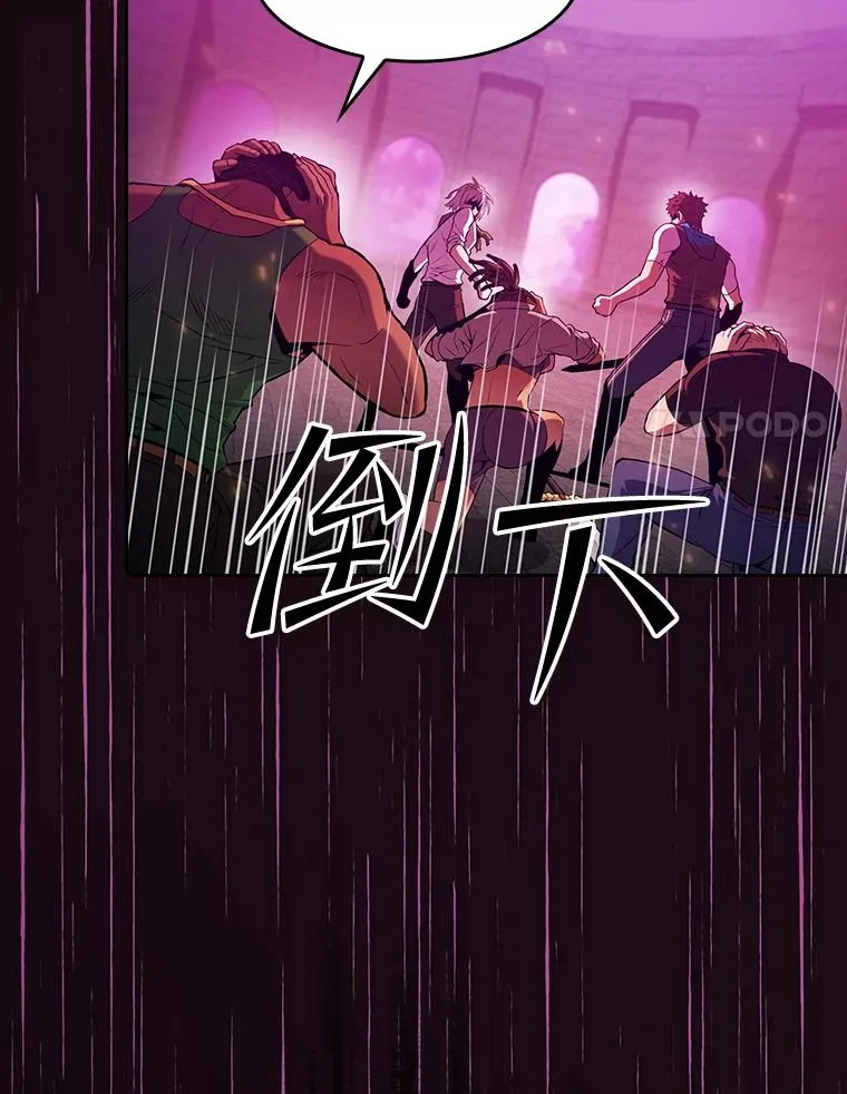 67.实战7