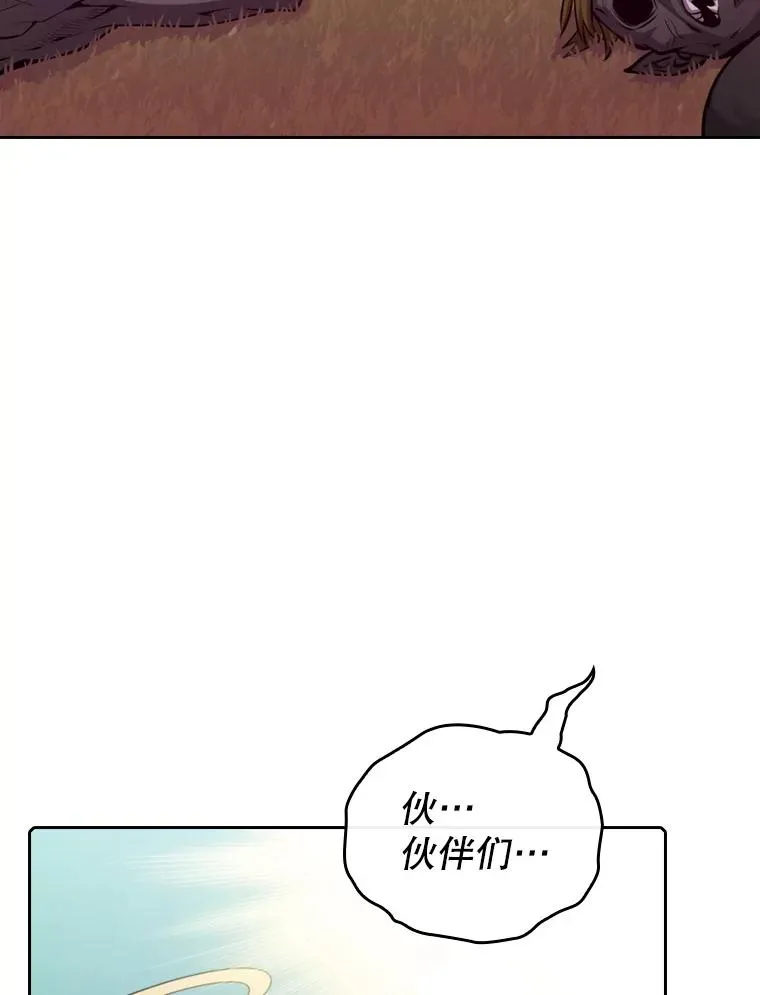 104.练习赛（2）54