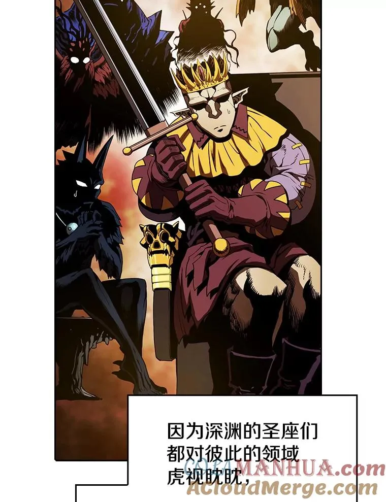 15.我要成为圣座60