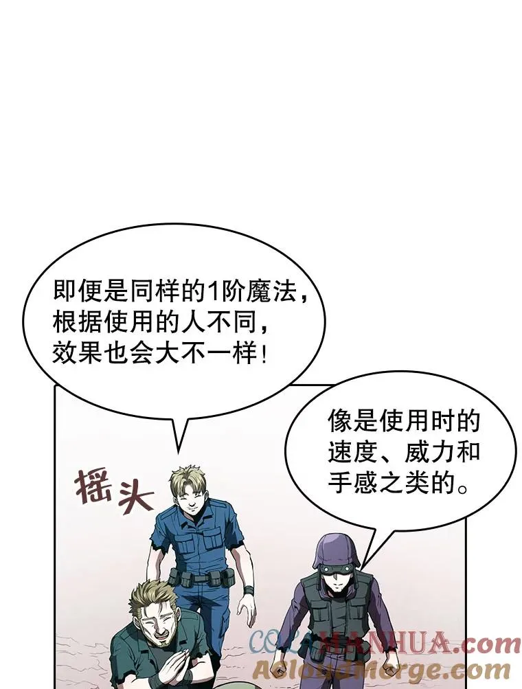 34.回归52