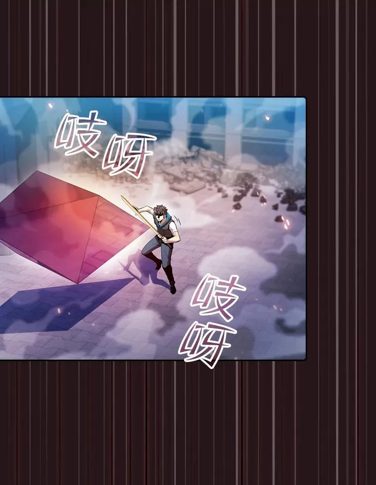 76.难逃一战97