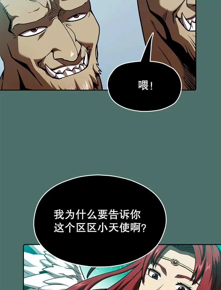 16.存在的力量22