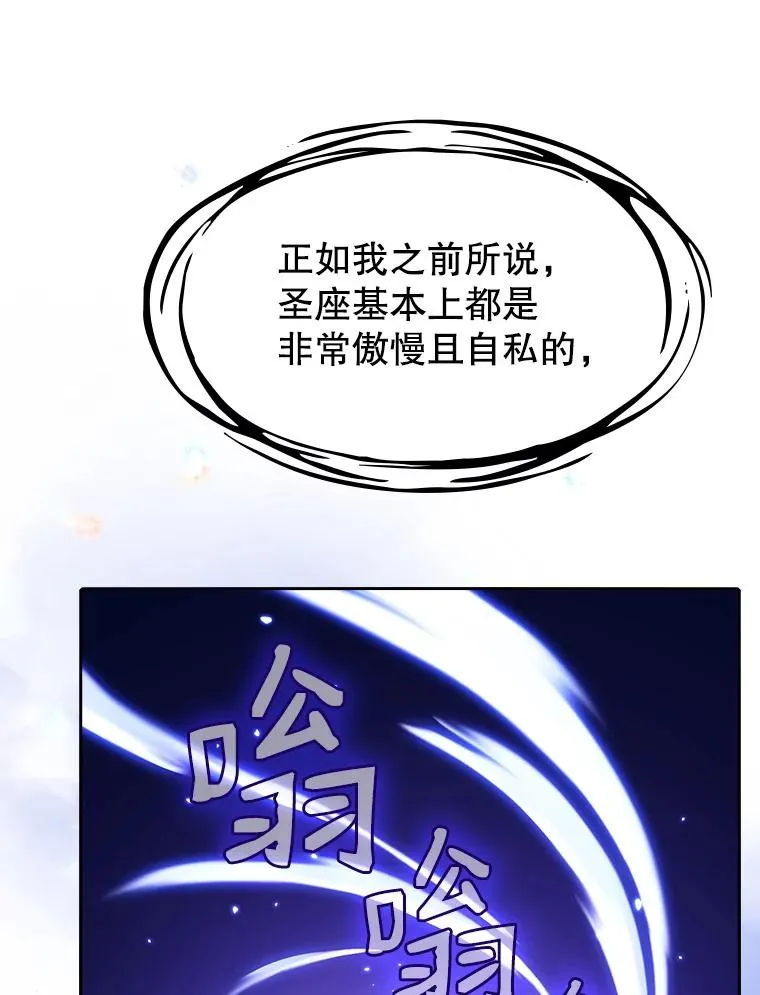 22.觉醒31
