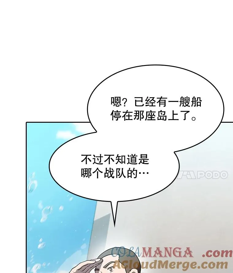 137.联合116