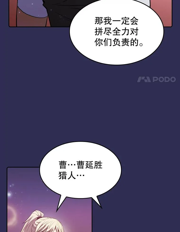 107.静观其变18