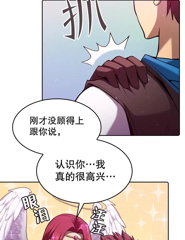 103.练习赛（1）2
