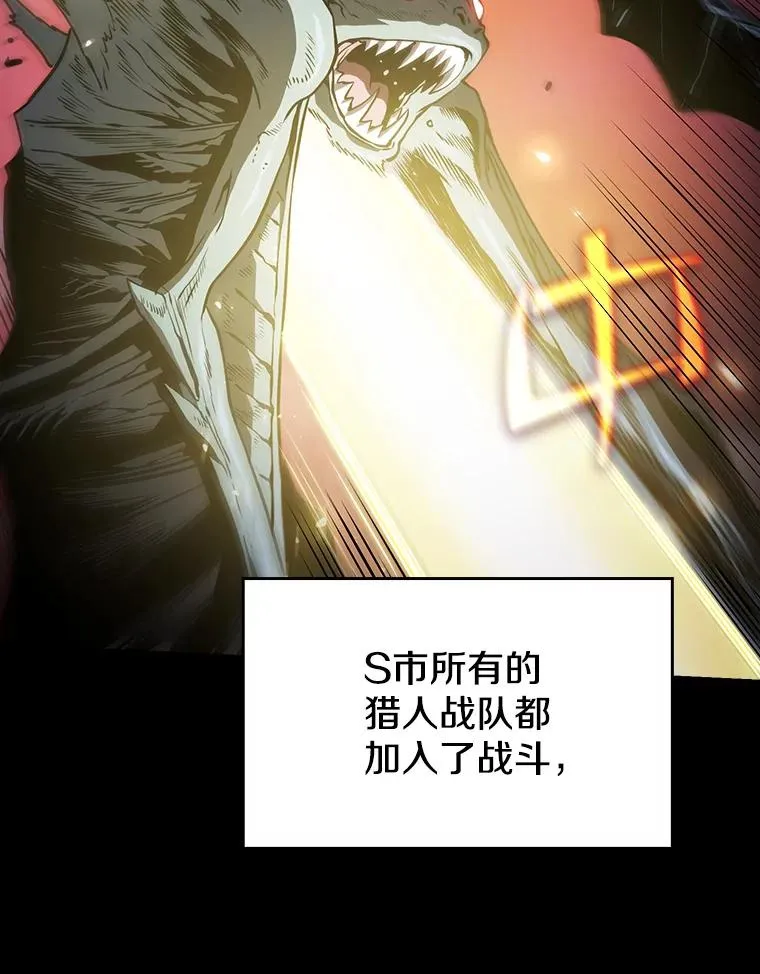 37.故友重逢（1）25