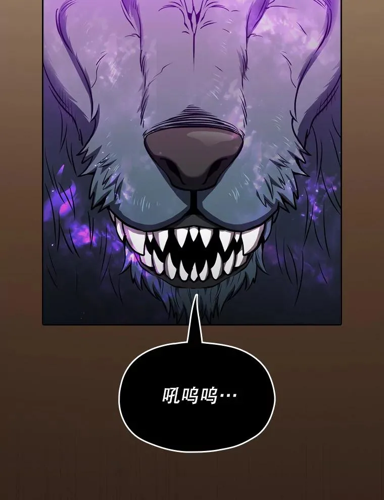 118.营救F国总统102