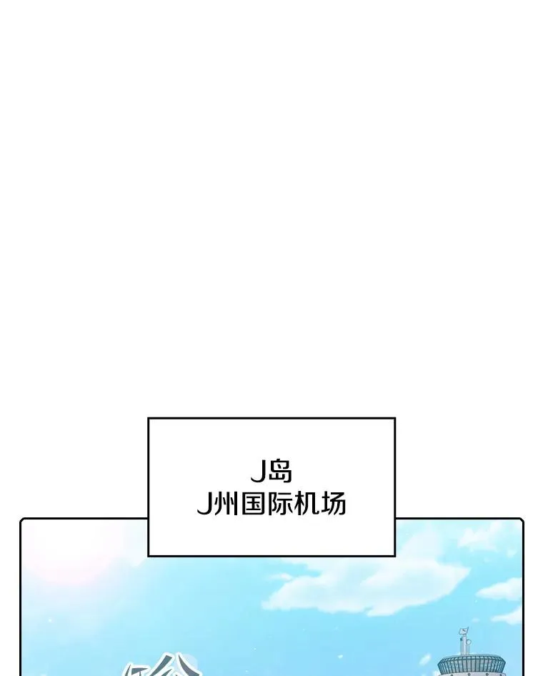 86.当灾难来临前13