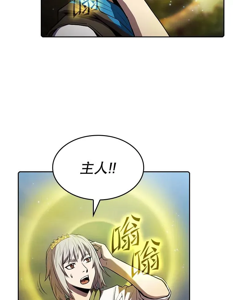 68.救人65