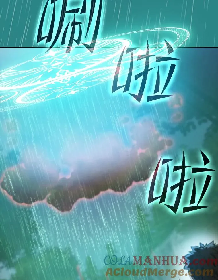 72.偷袭104