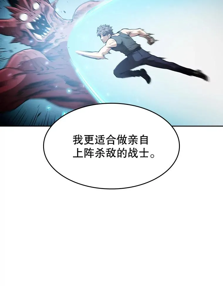 39.内部世界25