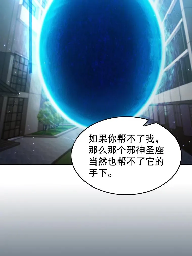 67.实战83