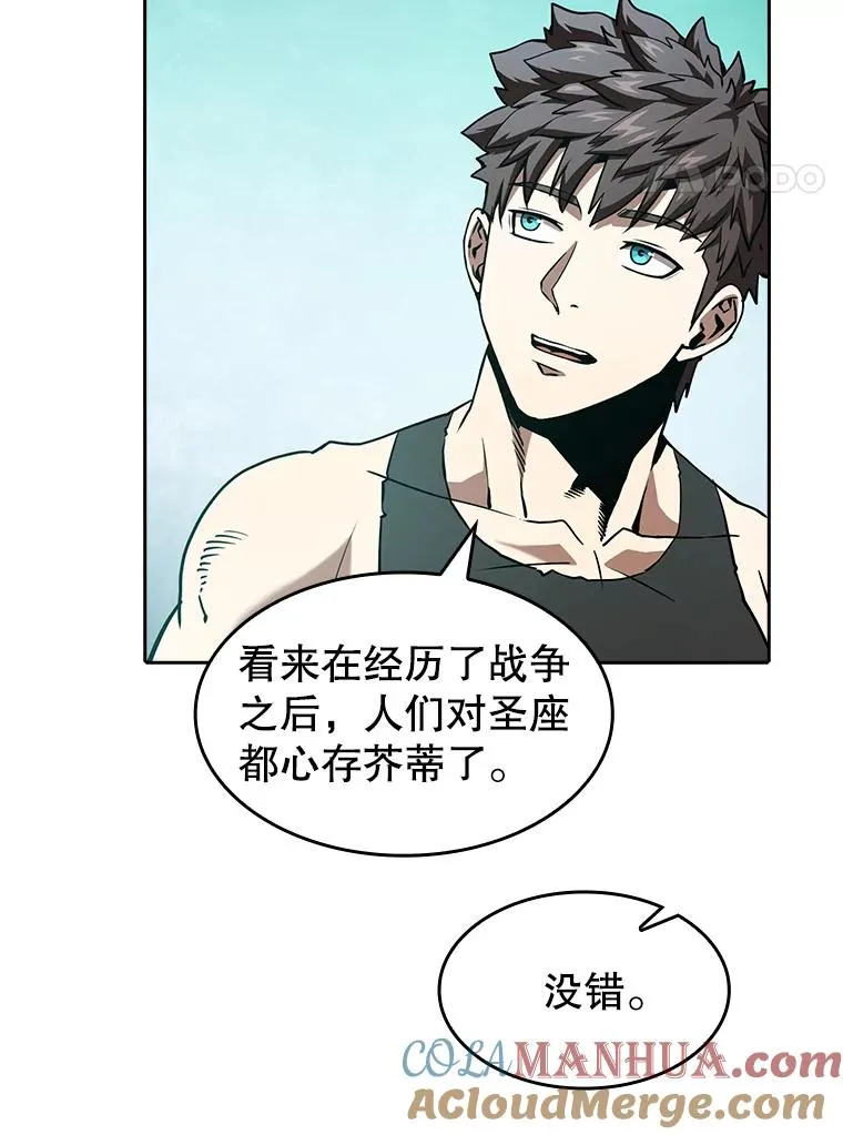 34.回归76
