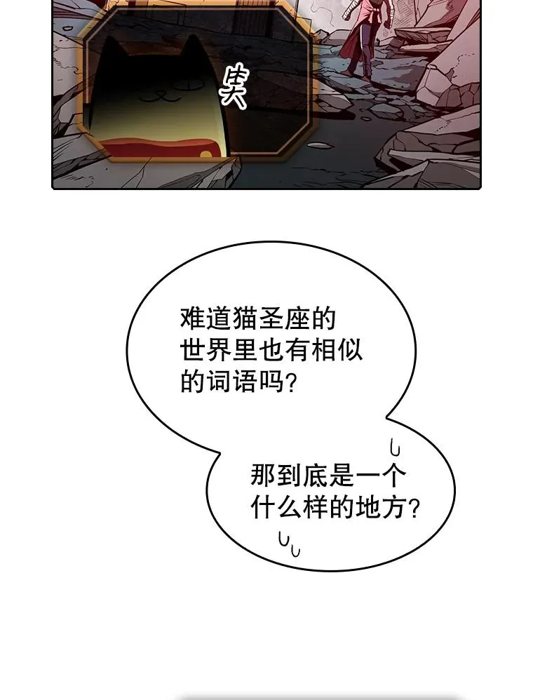 16.存在的力量1