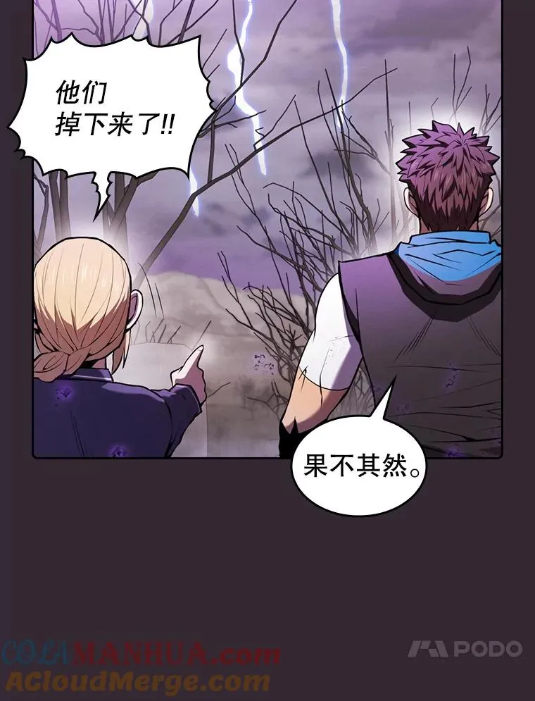 88.爬山36