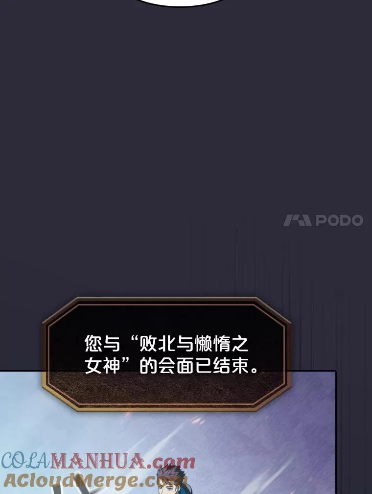 73.继承人80