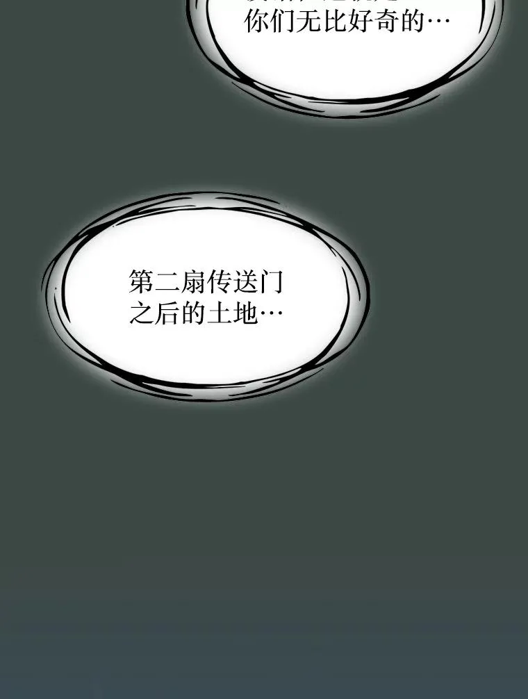 137.联合19