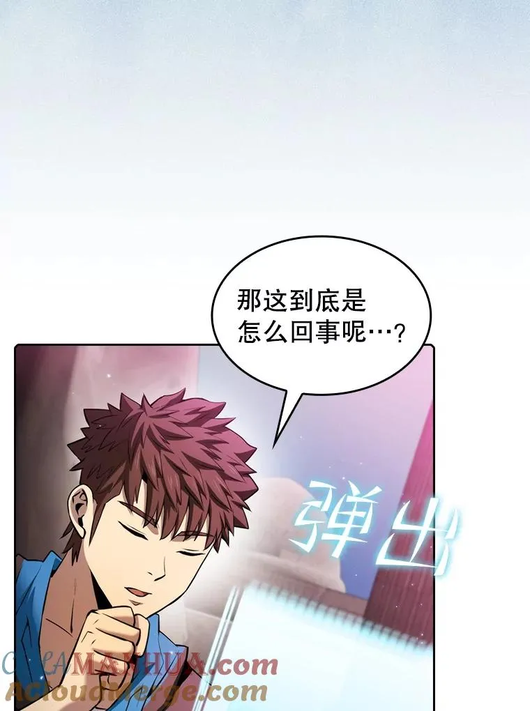 104.练习赛（2）104
