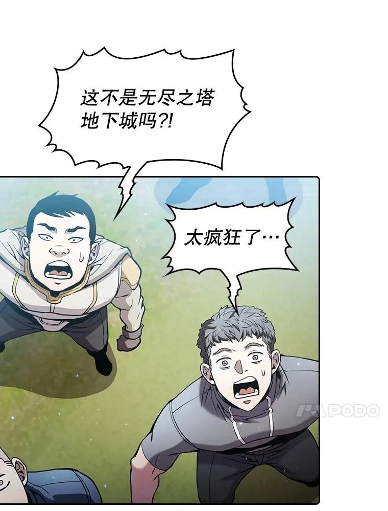 65.组队50