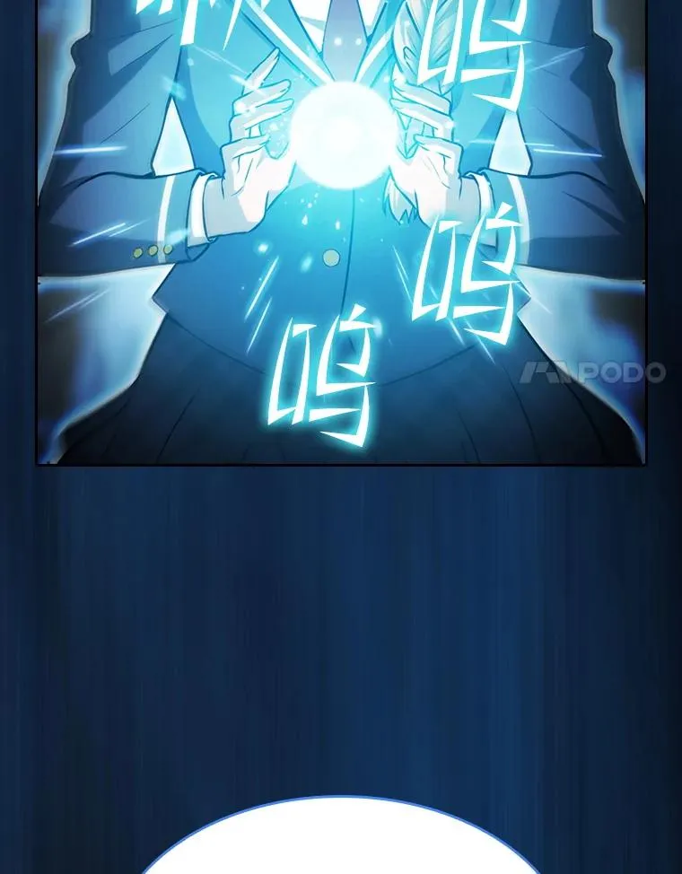 160.轮番上阵86