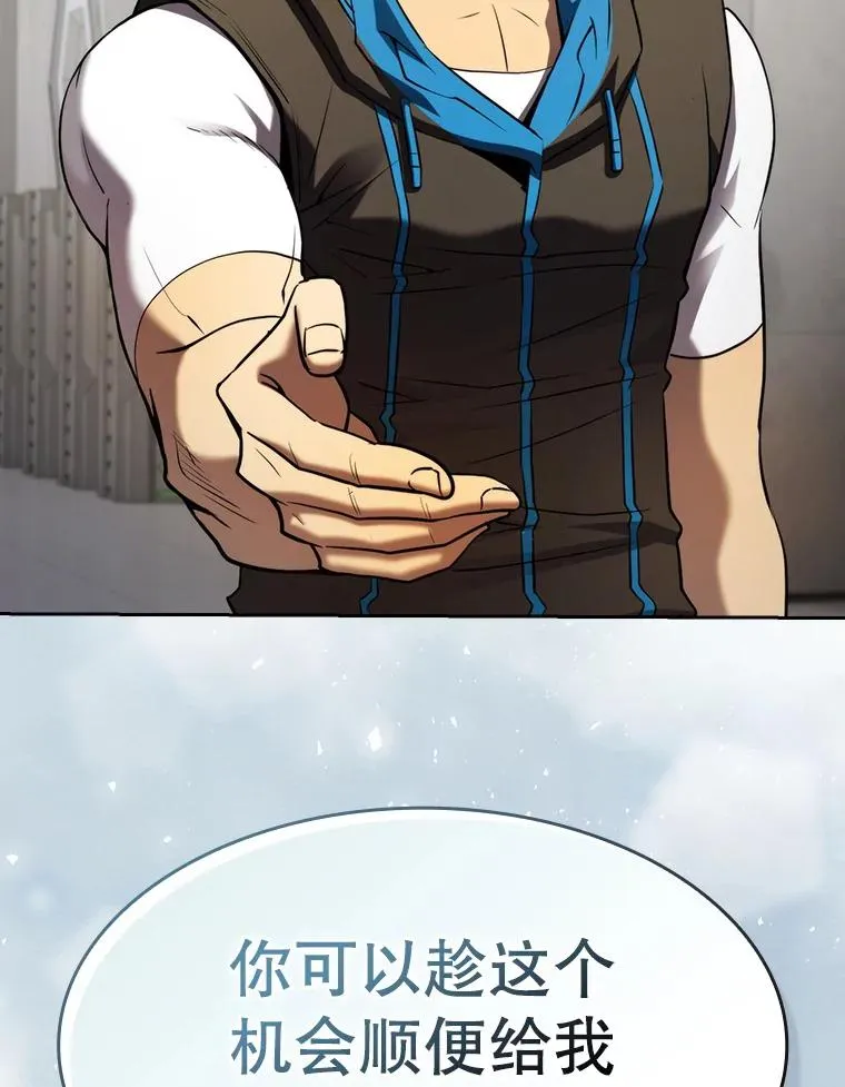 127.提议97