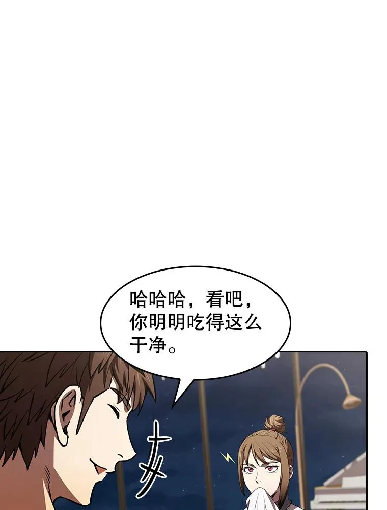 45.无人应战31