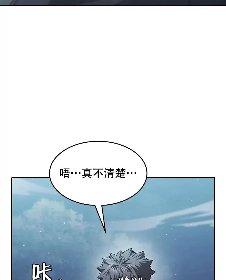 150.异常安静45