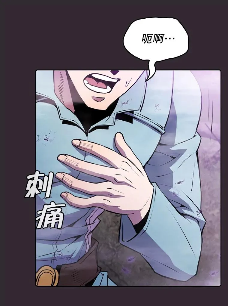 88.爬山71