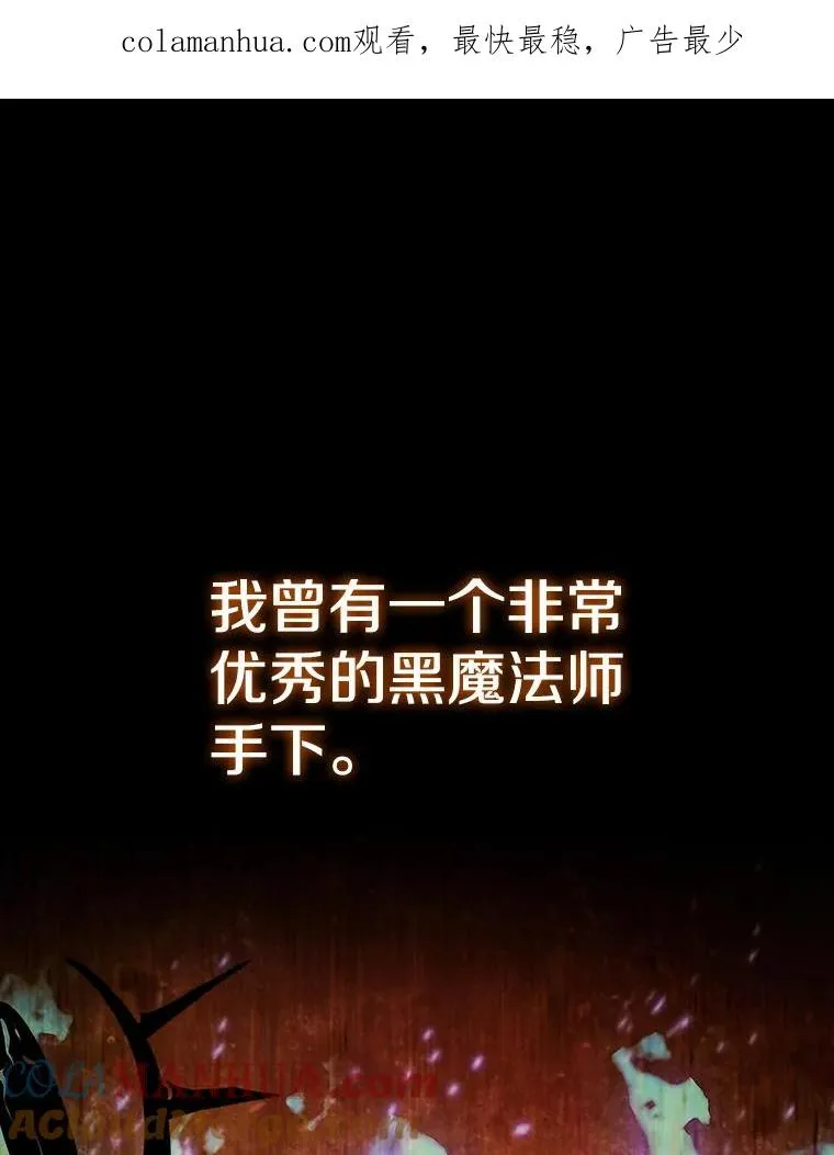 94.与冠军之战0