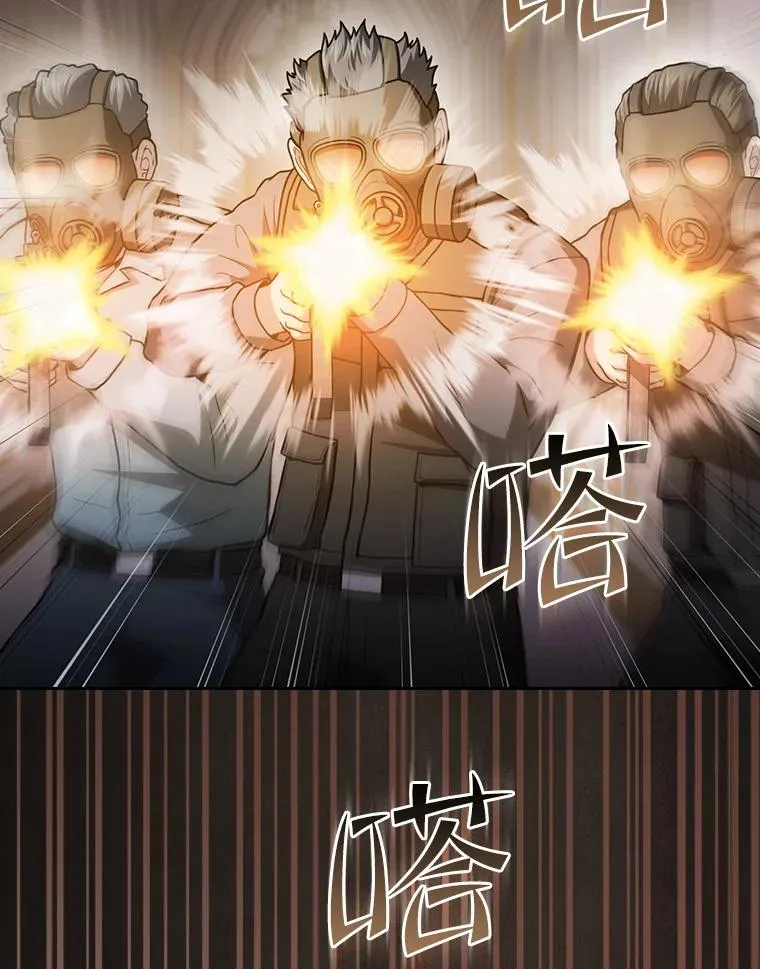 154.白金宫殿1