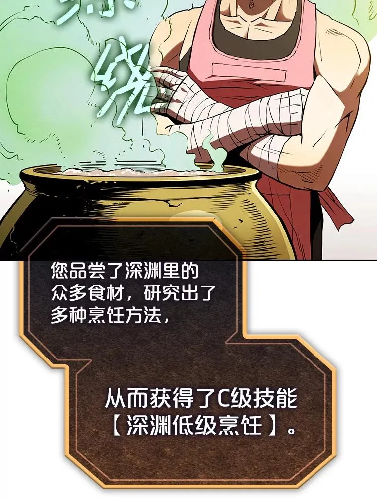 11.技能275