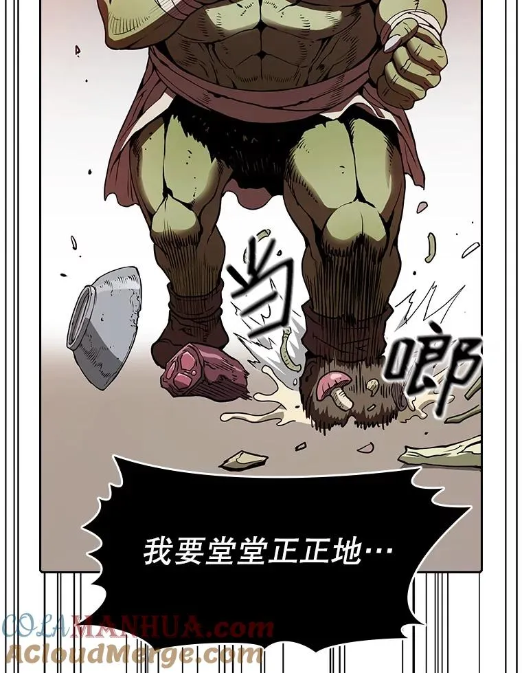 11.技能260