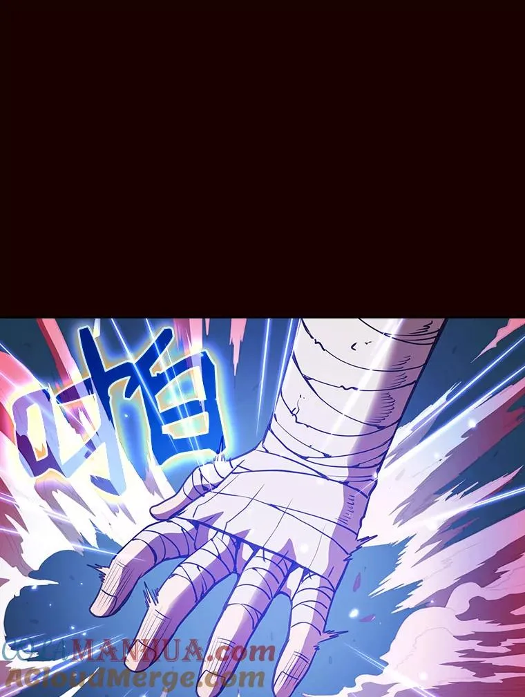 13.决斗1100