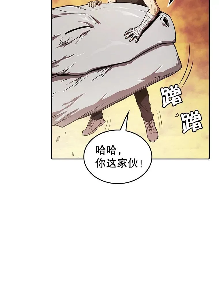 6.毒海23