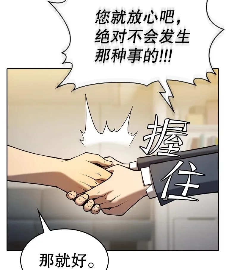128.提议（2）18