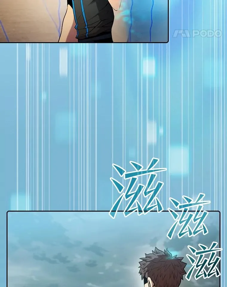 84.“傲慢之光的妖精”的考验27