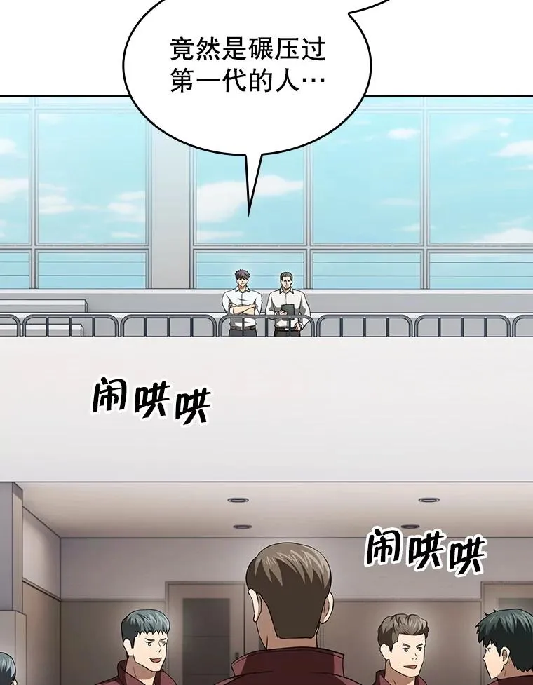 147.夜叉战队89