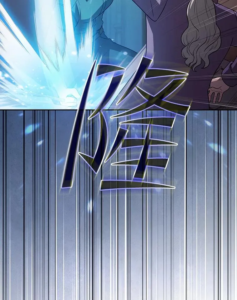 153.爱德华伯爵75