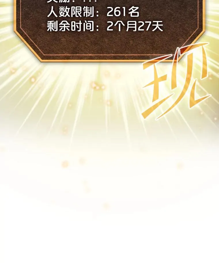 68.救人1