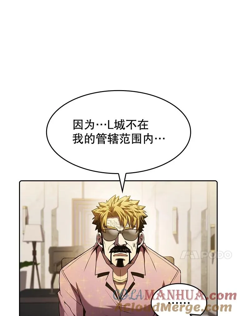 61.圣座商店92