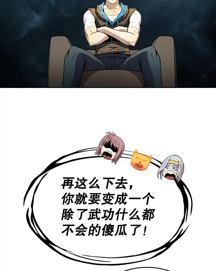 65.组队13